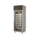 Omcan USA 45518 Affinacheese® Cheese Drying Cabinet, Reach-In, 28.7"W, 220 lbs Capacity, Stainless Steel, 220v 1 image