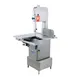 Omcan USA 45978 (BS-VE-2489-ES) Floor Model 98" Stainless Steel Band Saw, 2 hp, 220/60/1-Ph 1 image