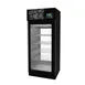 Omcan USA 46184 - Stagionello Evo Meat Curing Cabinet, 35-5/8", 330 lb, Black, 3,500W 220V, 5 Shelves 1 image