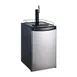 Omcan USA 46500 Draft Beer Cooler – 21"W×27"D×33"H, 40 gal Black, 1 Tap, Compressor, 2°‑8°C 1 image