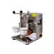 Omcan USA 47110 Drink / Bar Mixer Double Cup Holder 1 image