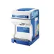 Omcan USA 47467 (Ic-Cn-0050) Commercial Ice Shaver, 17.7"W X 13.1"D X 18.9"H 1 image