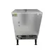 Omcan USA 47484 26" Air Cooled Full Cube 210 lb Undercounter Ice Machine with 80 lb Bin 5 image