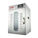 Omcan USA 47557 CE-CN-0016-E Commercial Food Dehydrator, 22.4"W x 18.5"D x 22.4"H, 16 Trays, Stainless Steel, 1000W, 120V 1 image