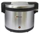 Omcan USA 47770 Commercial Electric Rice Warmer, 96 Cups, 120V, 103W 1 image