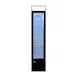 Omcan USA 48275 - 14" Glass Door Merchandiser Refrigerator, 3.7 cu ft, Black, Bottom‑Mounted, R600a 1 image