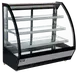 Omcan USA 48352 48" Refrigerated Display Case 1 image