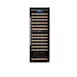 Omcan USA 48525 Dual-Zone Wine Cooler, 24" Black Glass Door, 126‑Bottle, 41°F‑68°F, R600a 1 image