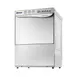 Omcan USA 49125 23" Undercounter Dishwasher,30 Racks/Hr-20 Gal/Hr-High Temp w/Booster 1 image