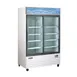 Omcan USA 50032 53" 2-Section Merchandiser Refrigerator w/ Sliding Glass Door, 45 cu. ft. 1 image