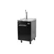 Omcan USA 50066 23" Draft Beer Cooler 2 image