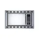 Summit OTR24 900 Watts Built-in Microwave Oven, 0.9 cu. ft. 1 image