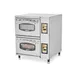 Ovention DOUBLE MILO MILO2-16 Electric Convection Oven w/ 2 Decks, Touch Controls, Ventless 3 image