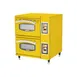Ovention DOUBLE MILO MILO2-16 Electric Convection Oven w/ 2 Decks, Touch Controls, Ventless 7 image