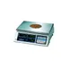 Penn Scale SC10P Sc Series Counting Scale, 25 X 0.005 Lbs. / 10 Kg X 2 G 1 image
