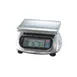 Penn Scale SK-5001WP Digital Portion Scale, 10-29 lb, 9" x 7-1/2" Stainless Steel Pan, 1" LCD, 1g Graduation 1 image