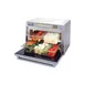 Panasonic NE-3280 3200 Watts Commercial Microwave Oven, 1.6 cu. ft. 3 image