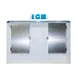 Polar Temp 1000AD 94" Outdoor Ice Merchandiser w/ Solid Door, Auto Defrost, 100 cu. ft. 1 image