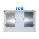 Polar Temp 1000CW 94" Outdoor Ice Merchandiser w/ Solid Door, Cold Wall, 95 cu. ft. 3 image