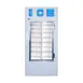 Polar Temp 300CWG 36" Indoor Ice Merchandiser w/ Glass Door, Cold Wall, 30 cu. ft. 3 image