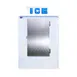Polar Temp 420ADX 48" Exportable Outdoor Ice Merchandiser w/ Solid Door, Auto Defrost, 42 cu. ft. 3 image