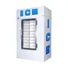 Polar Temp 420CWG 48" Indoor Ice Merchandiser w/ Glass Door, Cold Wall, 42 cu. ft. 2 image