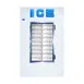 Polar Temp 420CWG 48" Indoor Ice Merchandiser w/ Glass Door, Cold Wall, 42 cu. ft. 3 image