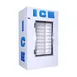 Polar Temp 420CWG 48" Indoor Ice Merchandiser w/ Glass Door, Cold Wall, 42 cu. ft. 1 image