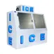 Polar Temp 600CW 70" Outdoor Ice Merchandiser w/ Solid Door, Cold Wall, 60 cu. ft. 1 image