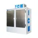 Polar Temp 670AD 62" Outdoor Ice Merchandiser w/ Solid Door, Auto Defrost, 61 cu. ft. 2 image