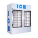 Polar Temp 670ADG 62" Indoor Ice Merchandiser w/ Glass Door, Auto Defrost, 61 cu. ft. 1 image