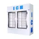 Polar Temp 750CWG 70" Indoor Ice Merchandiser w/ Glass Door, Cold Wall, 70 cu. ft. 2 image