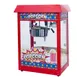 Winco POP-8R 22" Popcorn Machine, 8‑oz Stainless Kettle, Red, 120V 1350W, Warmer Light - Set 1 image