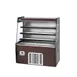 Piper Products R-GNG-LPRO-6 72" Vertical Open Air Merchandiser in Black, Self-Contained, 3 Shelves 1 image
