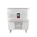 PrepRite PBF5.0 Reach in Blast Chiller / Shock Freezer  1 image