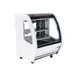 Pro-Kold DDC 40 40" Curved Refrigerated Deli Display Case 1 image