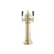 Perlick 4053GD2B Napoli Draft Beer Dispensing Tower, Gold-Plated Brass Finish, 2 Faucets 1 image