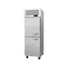 Turbo Air PRO-26-2H(-L) 1-Section 2-Door Heated Holding Cabinet, 24.7 cu ft, Stainless Steel, Solid Doors, 3 Wire Shelves 2 image