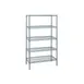 Quantum WR86-2460GY-5 NSF 5 Shelf Gray Epoxy Wire Shelving Starter Kit - 60" x 24" x 86" 1 image