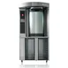 Revent ONE39-G Gas Convection Oven 1 image
