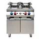 RositoBisani CPG2 HIGH BTU 12 Gallon Desco Gas Double Tank Pasta Cooker, 160.000 BTU 1 image