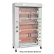 Rotisol USA FBS1160-6E-SS Rotisserie Oven, Electric  1 image