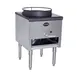 Royal Range of California RMJ-15 Gas Wok Range w/ (1) Burner (Bowl), 15" Wok Ring, Manual Knobs, Jet Burner, 125.000 BTU  1 image