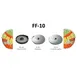 Sammic FF10 (9500113) 3-Piece French Fry Disc Package w/ Grid, Slicing Disc, Curved Slicer 1 image