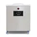 Sammic SU-606GP+ Floor Model Chamber Vacuum Packing Machine with Bluetooth Connectivity and Gas İnjection, Multiple Size Seal Bars  1 image
