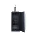Summit SBC15CF 15" Built-in Cold Brew Coffee Dispenser, 2.9 cu. ft. capacity - 115V 3 image