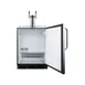 Summit SBC54OSBIADA 24" 1 Tower Kegerator Dispenser, 5.5 cu. ft. 2 image