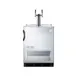 Summit SBC56GBIADA 24" 1 Tower Draft Beer Cooler Dispenser, 5.5 cu. ft. 3 image