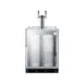 Summit SBC56GBICSSADA 24" 1 Tower Draft Beer Cooler Dispenser, 5.5 cu. ft. 3 image