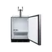 Summit SBC58BLBIADAIF 24" 1 Tower Draft Beer Cooler Dispenser, 5.5 cu. ft. 3 image